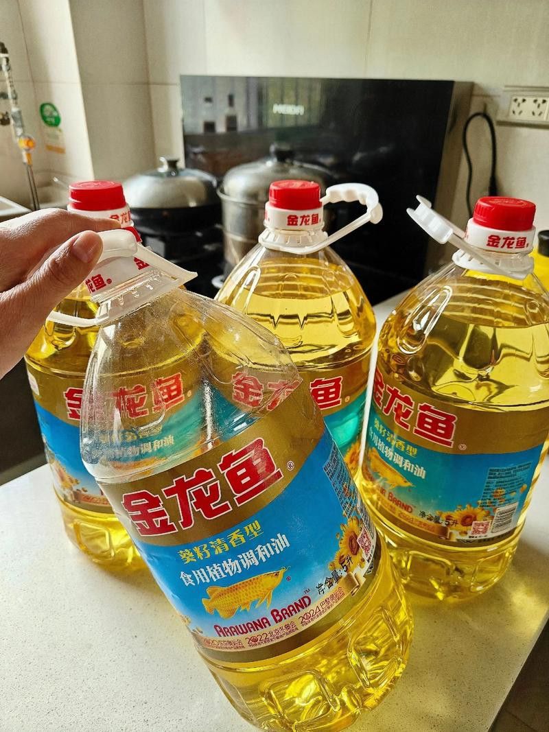 河北小伙吃金龍魚圖片 河北小伙吃金龍魚圖片 龍魚百科 第23張