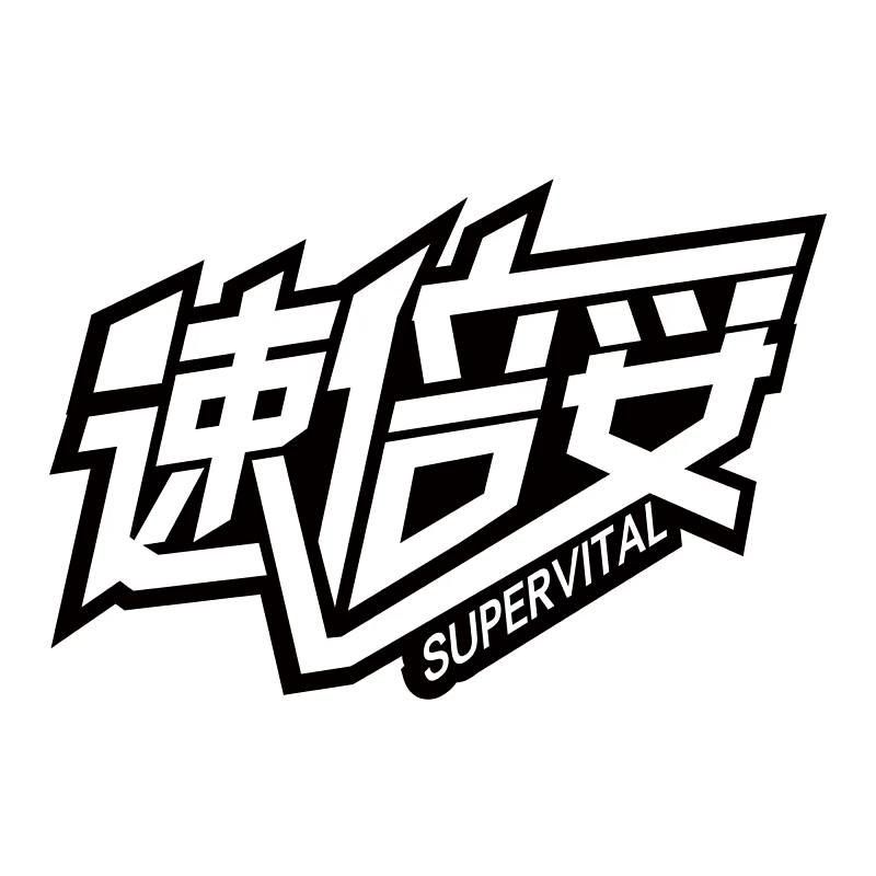 龍魚用品速倍妥牌子還是英牌好