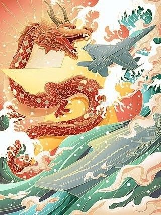 高清紅龍圖片下載收費嗎？