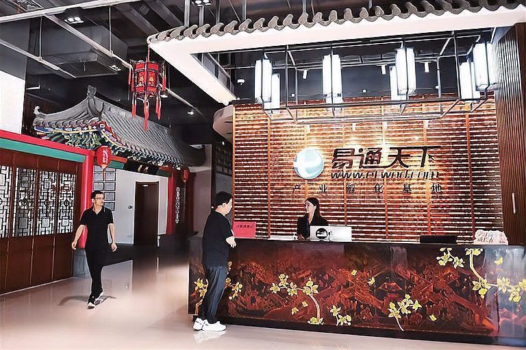 太原龍魚轉讓出售信息網