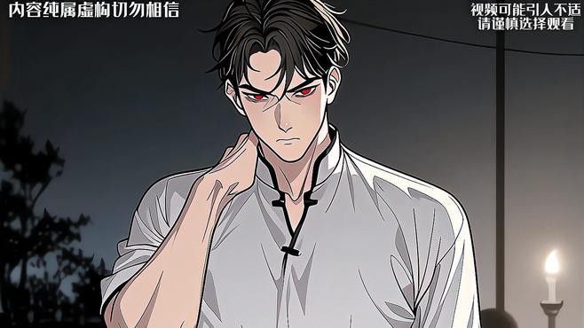 還有哪些龍魚風水小說推薦？