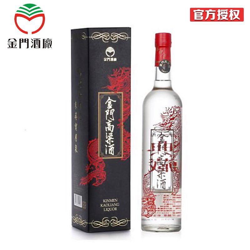 典藏紅龍56度珍品哪個(gè)系列最有收藏價(jià)值？