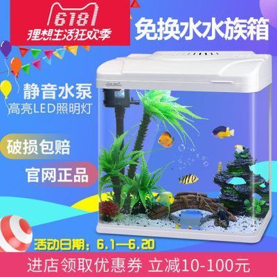 龍魚換水需要放些什么食物：龍魚換水后通常需要等待三個小時才能重新喂食