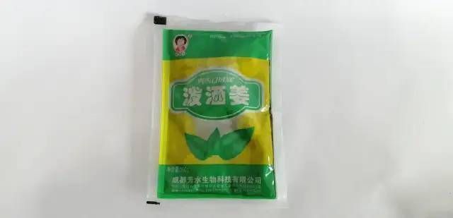 順豐速運魚苗配送流程：順豐速運魚苗配送流程優(yōu)化