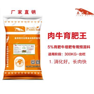 龍魚晚上開燈好還是關(guān)燈好：龍魚晚上開燈還是關(guān)燈好