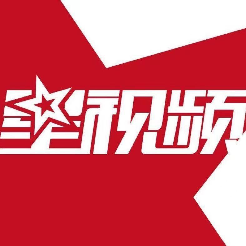 金龍魚漁場2024年最新消息