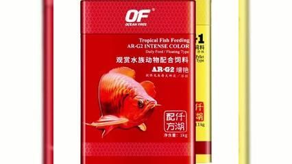 龍魚萬能藥：關于龍魚萬能藥的一些詳細信息