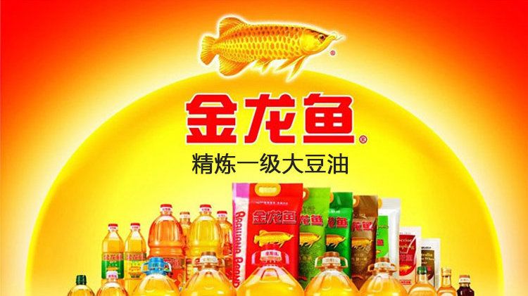 紅龍魚吃什么發色最好看視頻講解圖片欣賞（紅龍魚吃什么發色最好看視頻講解圖片欣賞大全） 紅龍魚吃什么發色最好看視頻講解圖片欣賞（紅龍魚吃什么發色最好看視頻講解圖片欣賞大全） 龍魚百科