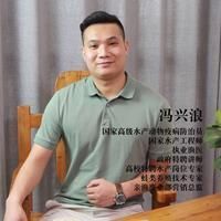 魚爛鰓一般幾天能好