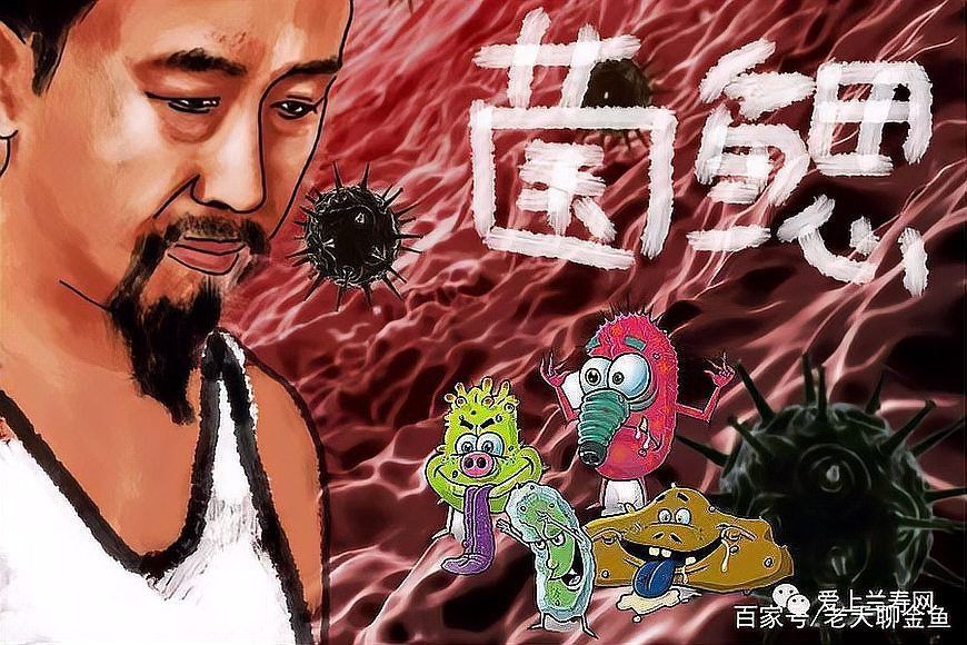 魚爛鰓一般幾天能好