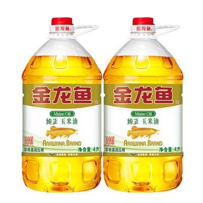 金龍魚吃法：360問答金龍魚怎么做好吃金龍魚的做法大全