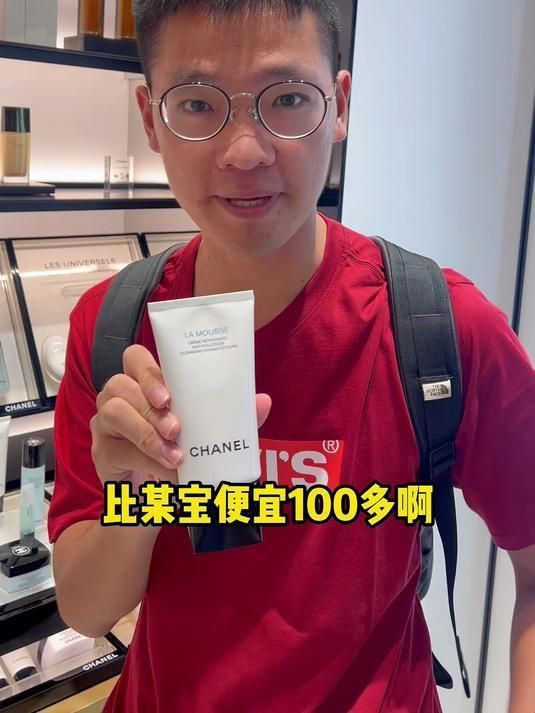 馬來西亞必買10樣東西