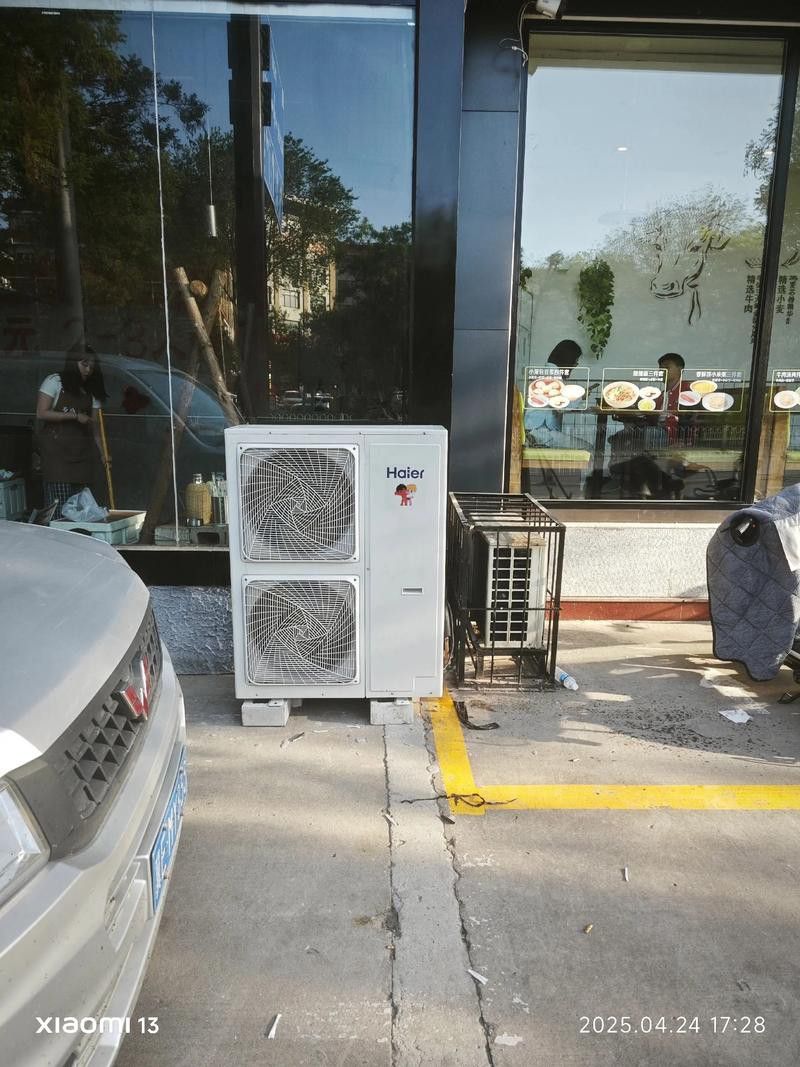 德陽新龍魚火鍋有沒有,空調(diào)的地方