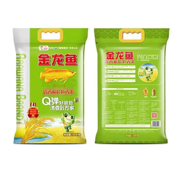 金龍魚進貨價多少