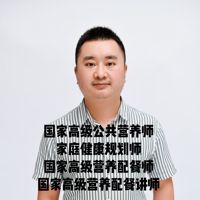 金鯛魚是海魚還是淡水魚