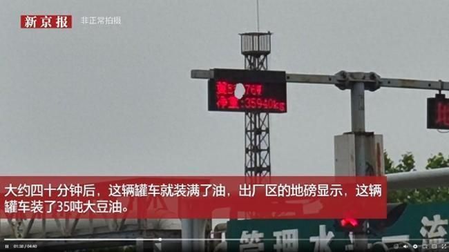 金龍魚和中糧的關(guān)系怎么樣（金龍魚和中糧的關(guān)系是什么？）
