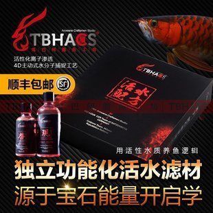 龍魚工坊旗艦店官網：龍魚工坊旗艦店優惠活動