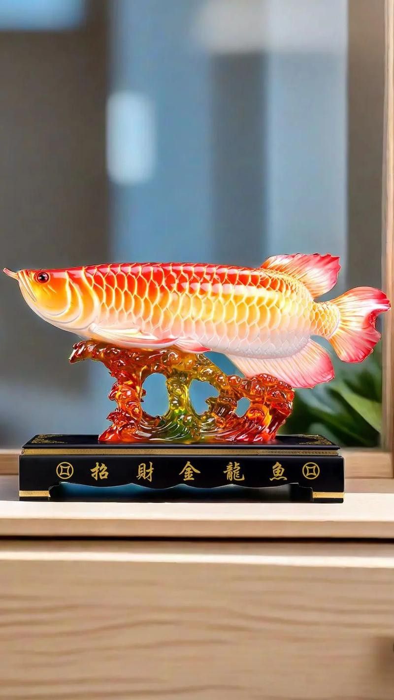 百世其昌的金龍魚擺件價格是多少？