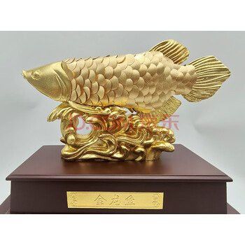 百世其昌的金龍魚擺件價格是多少？