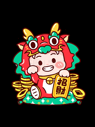 提供更多招財龍的設計圖片