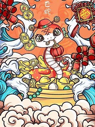 提供更多招財龍的設計圖片