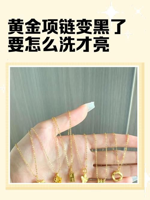 牙膏清潔法適用于哪些材質(zhì)？