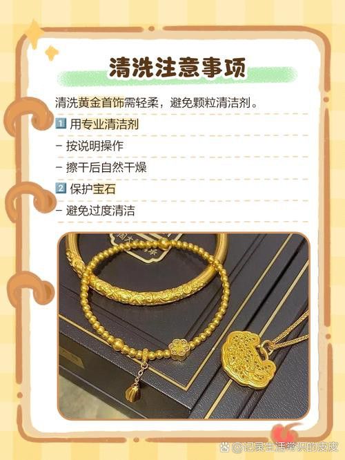 牙膏清潔法適用于哪些材質(zhì)？