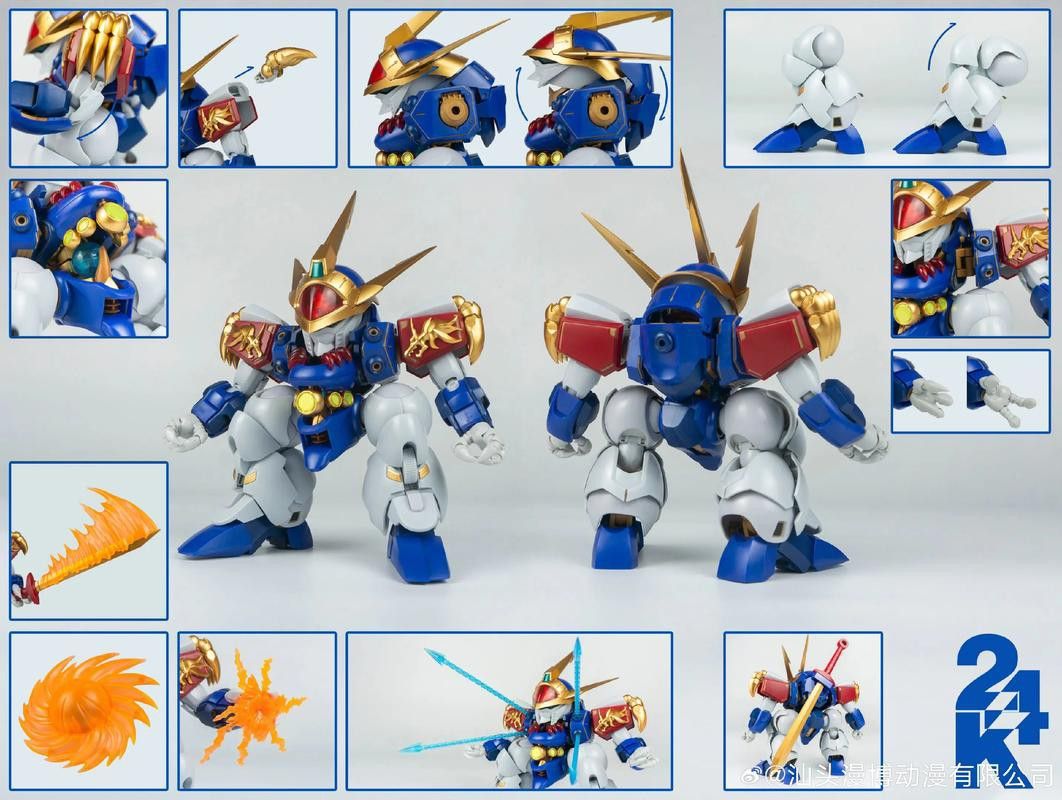 紅龍之眼壁紙有哪些尺寸