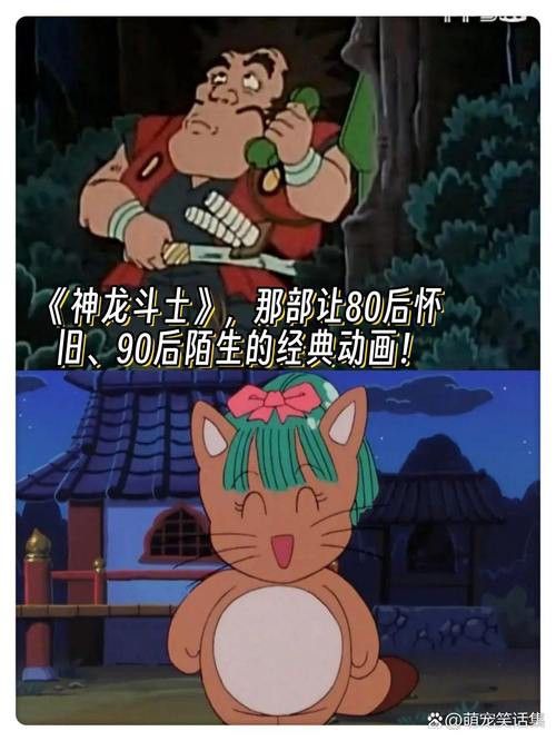 紅龍之眼壁紙有哪些尺寸
