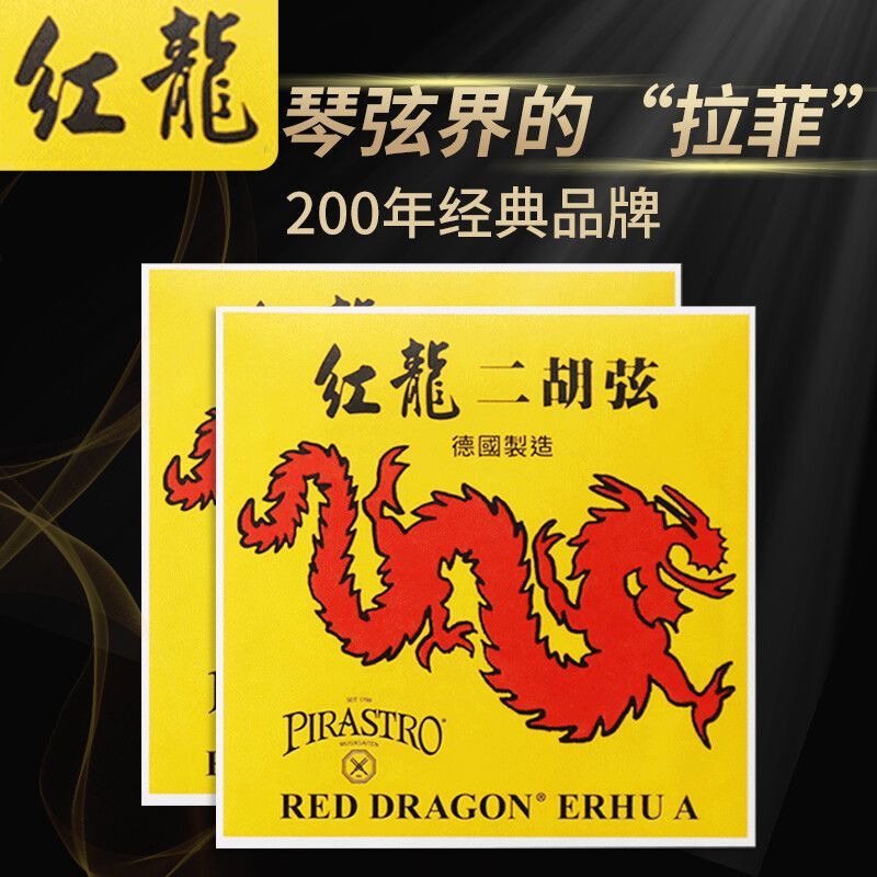 金龍魚和紅龍魚能不能混養(yǎng)：金龍魚和紅龍魚可以混養(yǎng)嗎