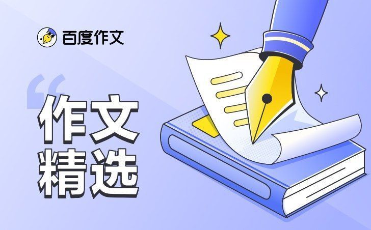 鯨魚的嘴很寬什么