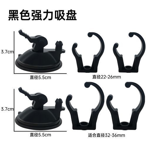 如何為發(fā)財(cái)龍魚選擇合適的魚缸配件？