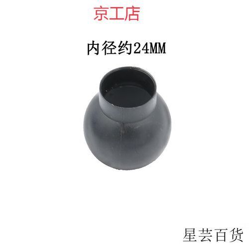 如何為發(fā)財(cái)龍魚選擇合適的魚缸配件？