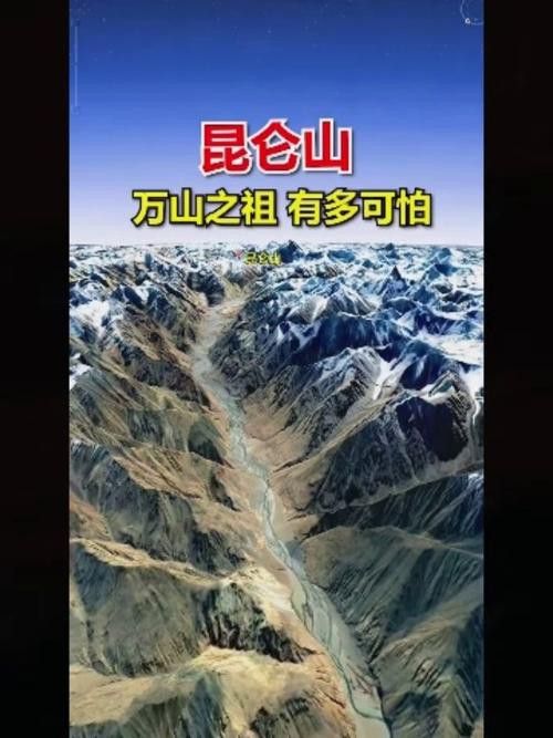 給我一些高清的真龍大地圖片
