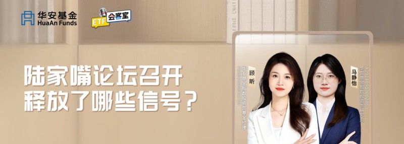 龍魚手機壁紙豎屏：龍魚手機壁紙豎屏推薦