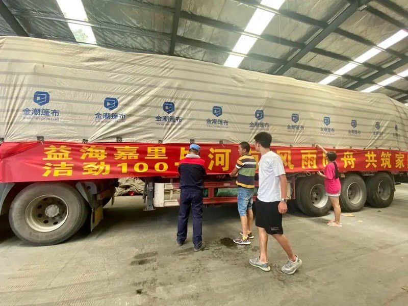 龍魚手機壁紙豎屏：龍魚手機壁紙豎屏推薦