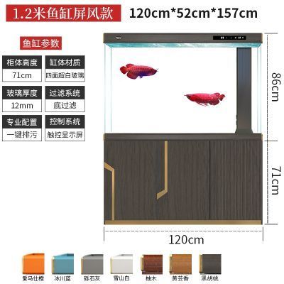 龍魚缸的高度多少最好：龍魚缸的最佳高度對于龍魚的生長和健康至關重要