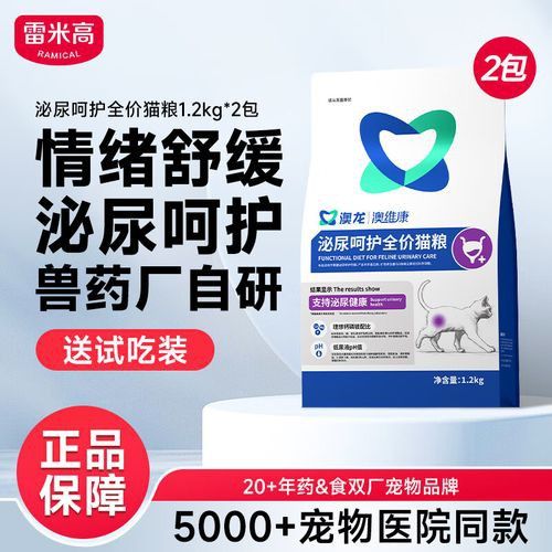 澳龍的價(jià)格是多少？