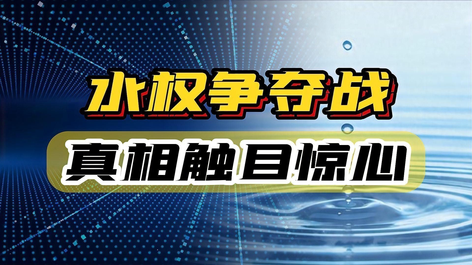 如何判斷雷龍魚蒙眼是外蒙還是內蒙？ 如何判斷雷龍魚蒙眼是外蒙還是內蒙？ 龍魚百科 第7張