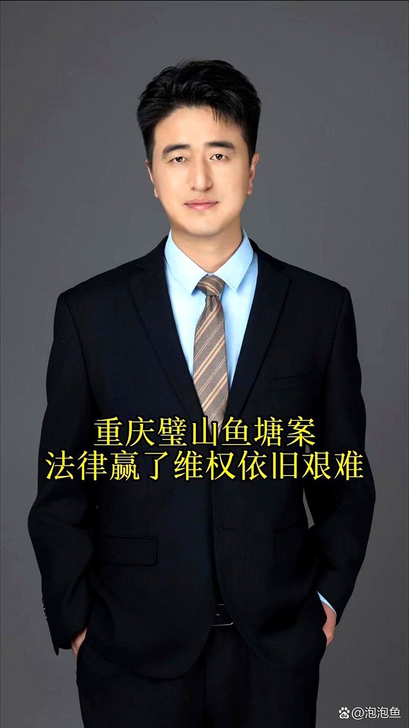 衛輝市衛洲社區福龍魚場為什么注銷？