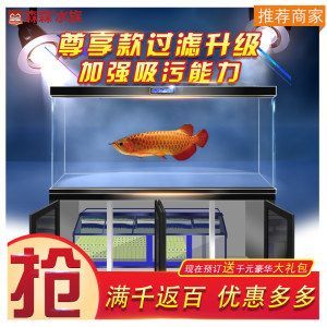 龍魚商家推薦怎么做：選擇龍魚商家需要考慮多個因素，龍魚商家推薦怎么做