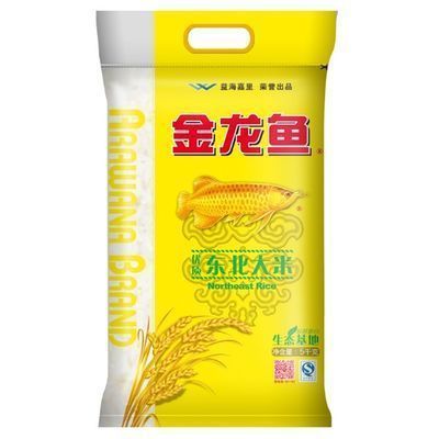 金龍魚福建經(jīng)銷商（關(guān)于金龍魚福建經(jīng)銷商的公告）