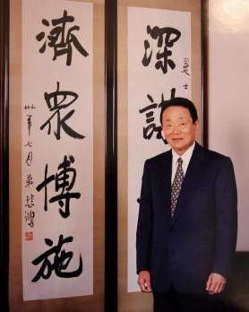 金龍魚logo設(shè)計者是誰？ 金龍魚logo設(shè)計者是誰？ 龍魚百科 第3張