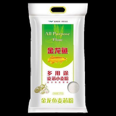 金龍魚包裝供應商, 龍魚百科 第2張 金龍魚包裝供應商, 金龍魚包裝供應商, 龍魚百科 第2張