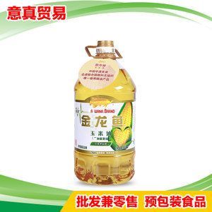 金龍魚包裝供應商, 龍魚百科 第5張 金龍魚包裝供應商, 金龍魚包裝供應商, 龍魚百科 第5張
