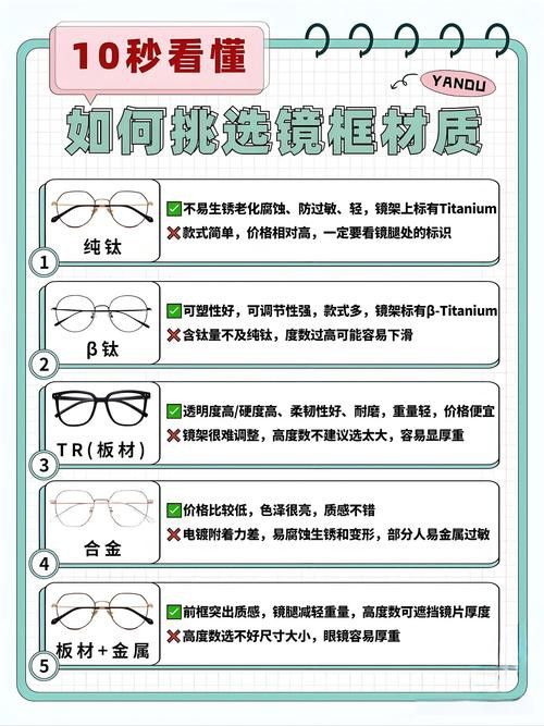 過背金龍魚發(fā)色階段圖解 龍魚百科 第33張 過背金龍魚發(fā)色階段圖解 過背金龍魚發(fā)色階段圖解 龍魚百科 第33張