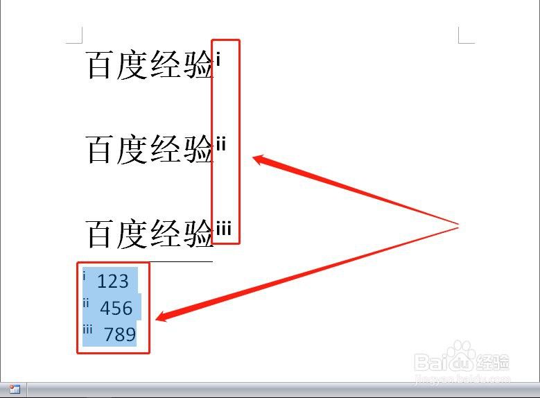如何確認下載來源的安全性？