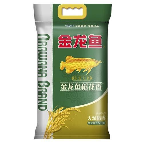 金龍魚有哪些產品系列？