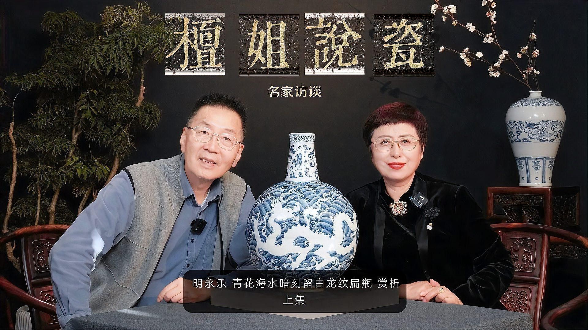 明代文學(xué)對(duì)神龍地位有何影響？