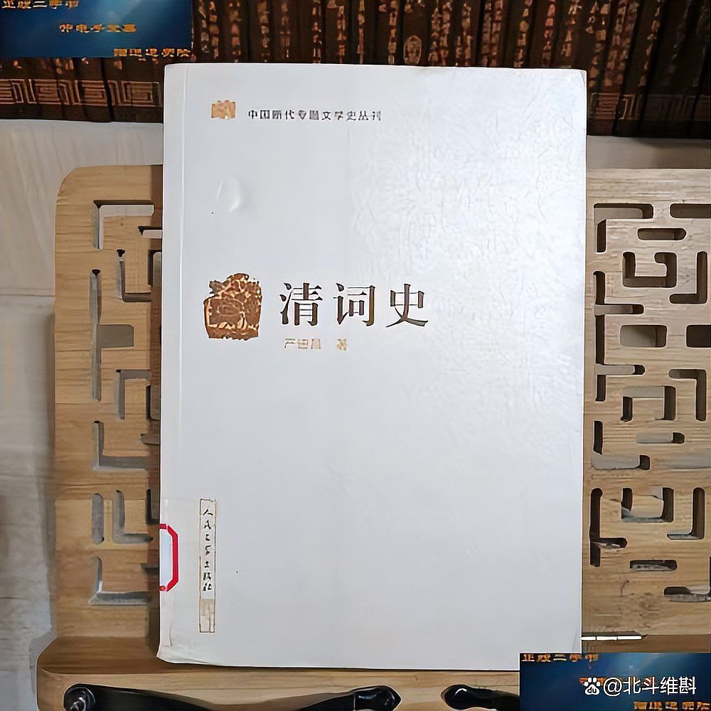 明代文學(xué)對(duì)神龍地位有何影響？